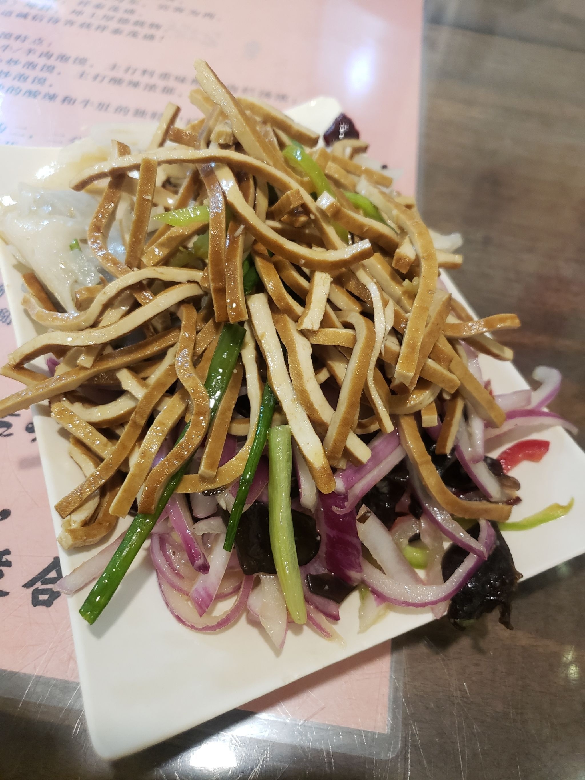 清真西泰厚泡馍馆