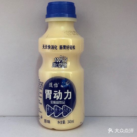 太和板面王(淮河新城店)