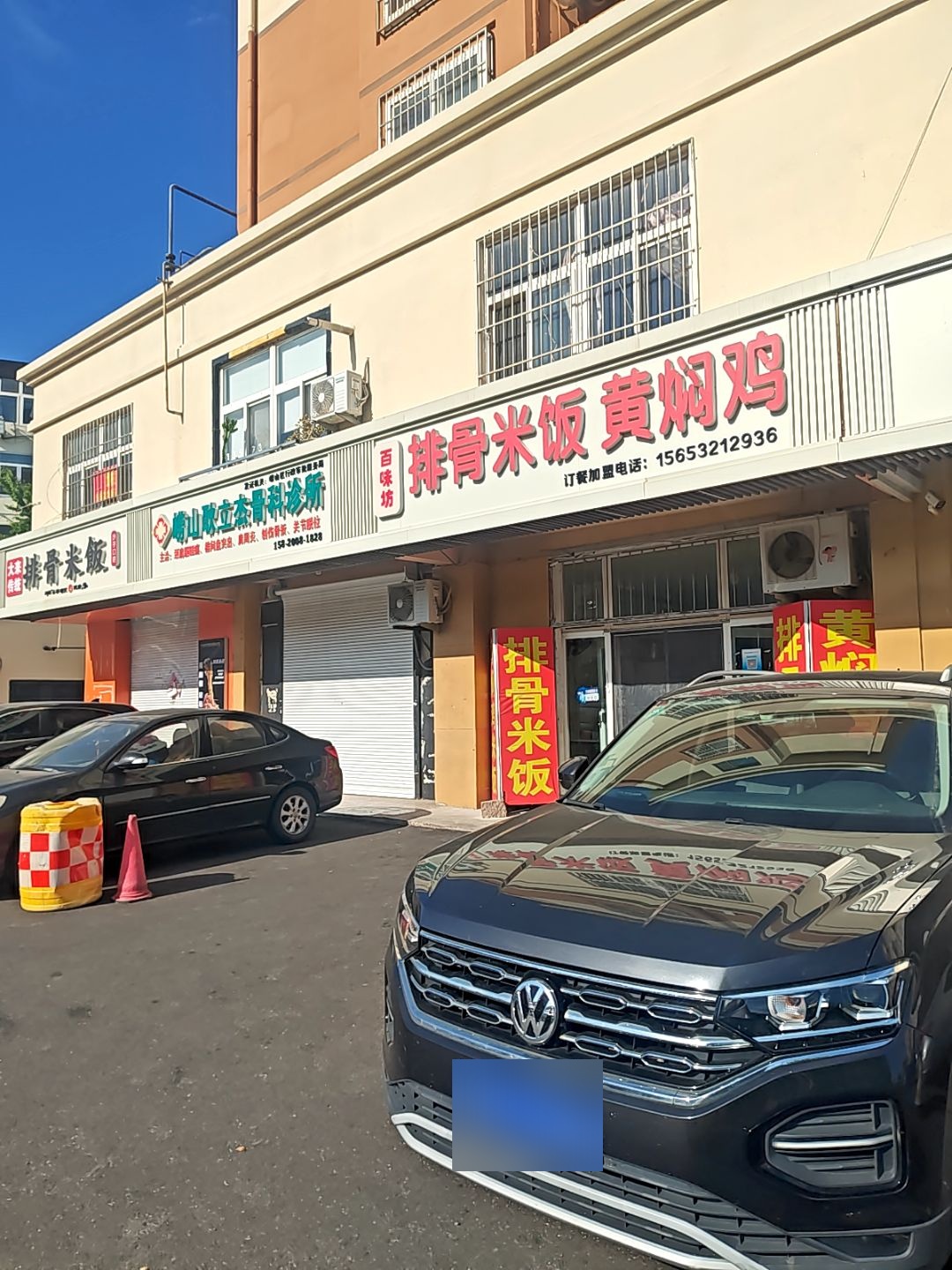 清真牛羊肉批发零售