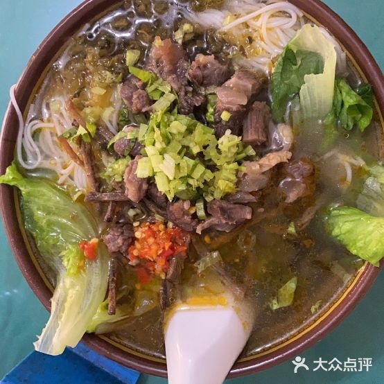 客家牛肉老店(永安步行街店)