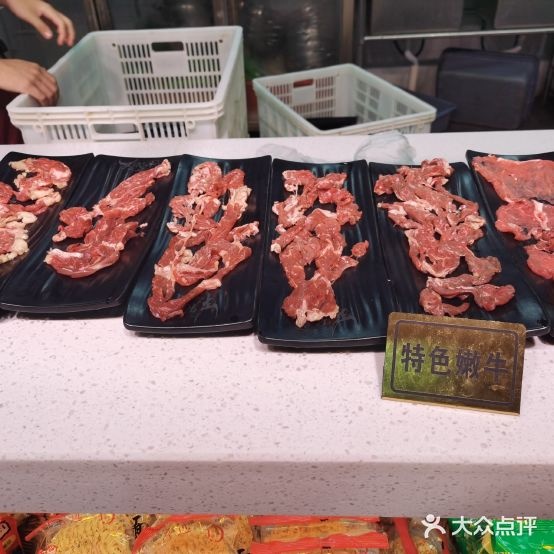 K牛自助牛肉火锅(世纪广场店))