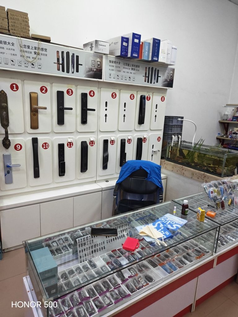 壹号研究锁