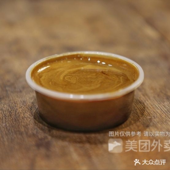 鞠婆婆绵绵冰(凤凰城店)
