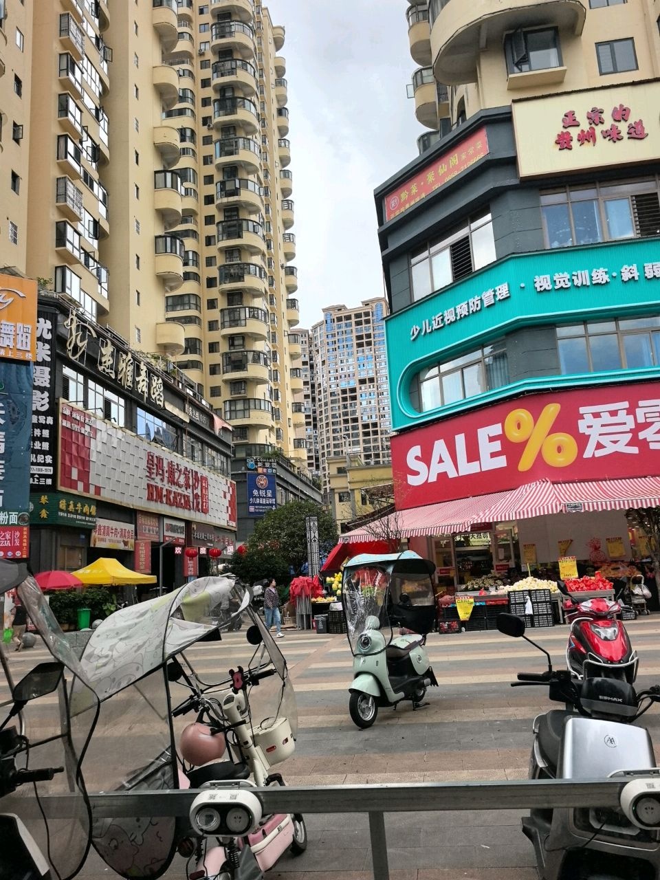 琴鑫清真牛肉馆(人民路店)