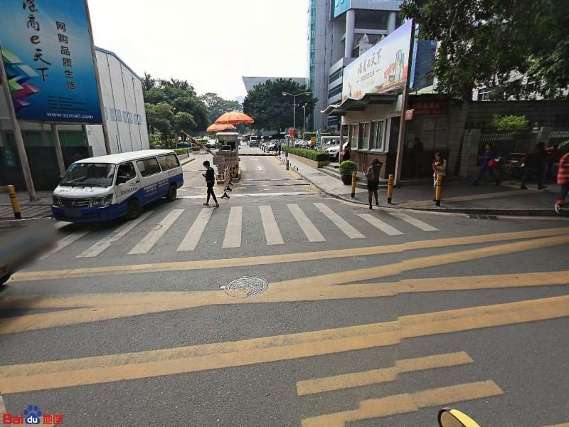 深圳市银联金融网络有限公司