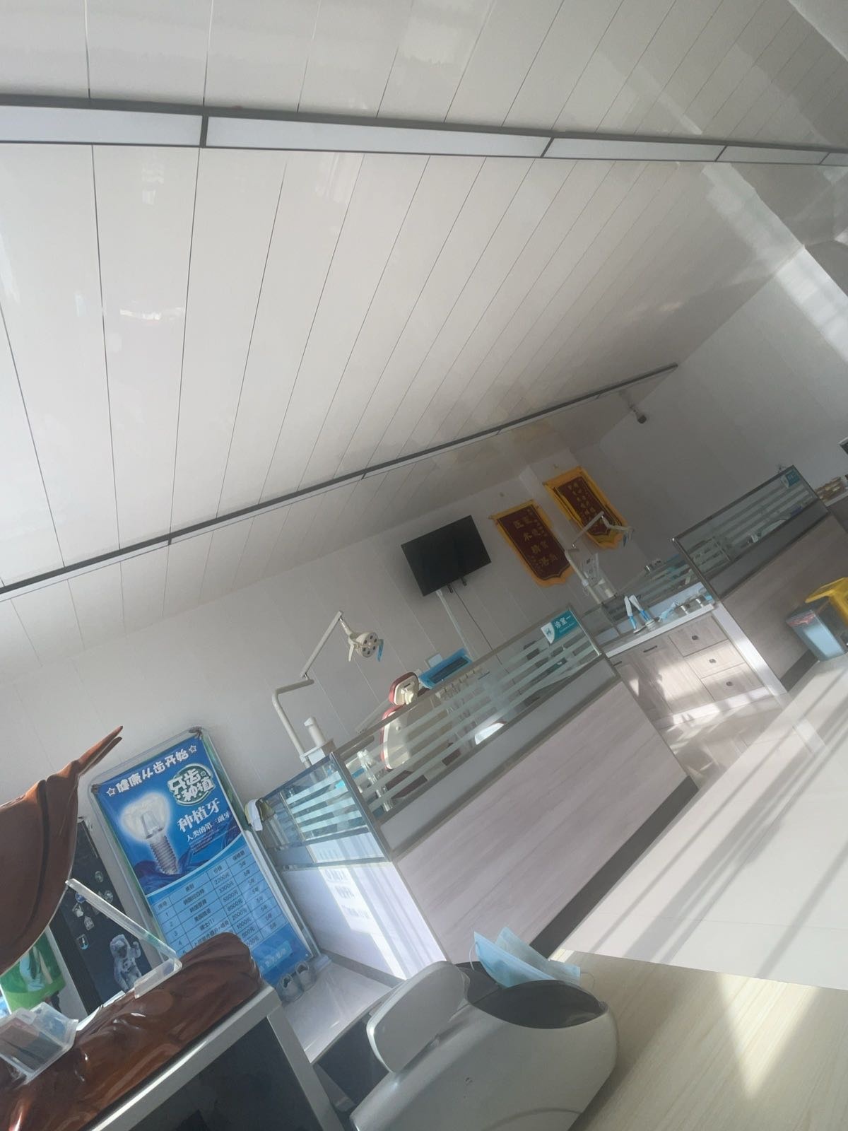 平泉钱海楠口腔诊所