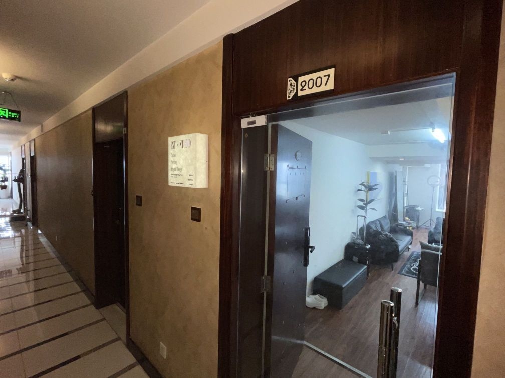 EST·Tattoo·Piercing