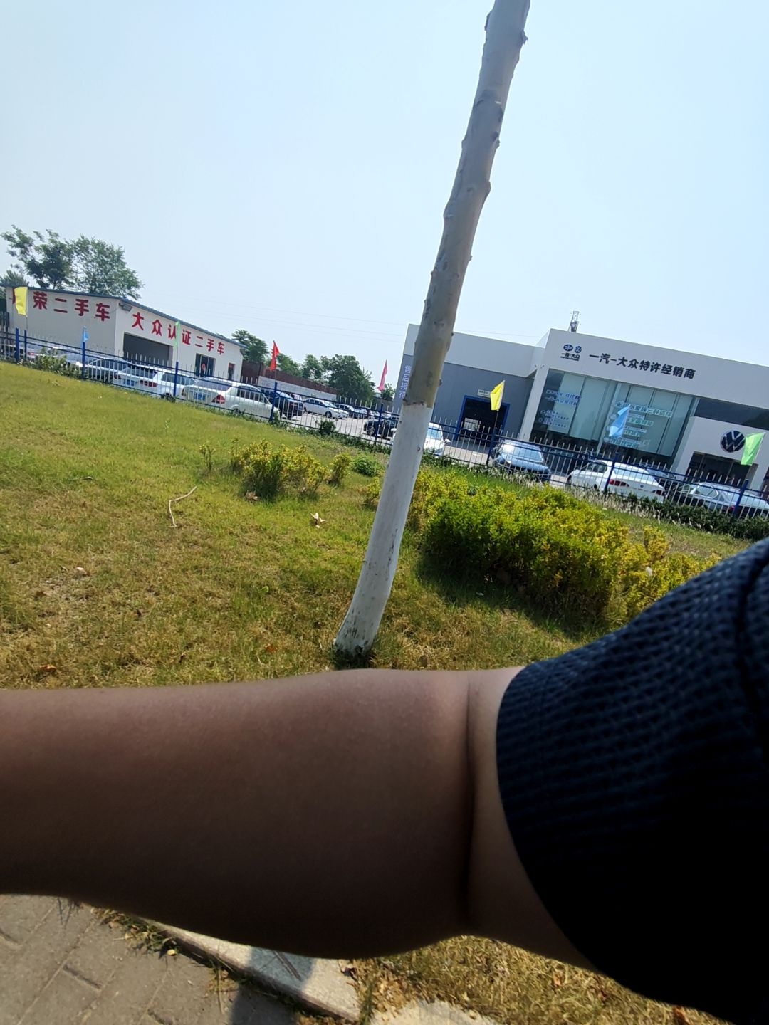 欣荣二手车(山泉路店)