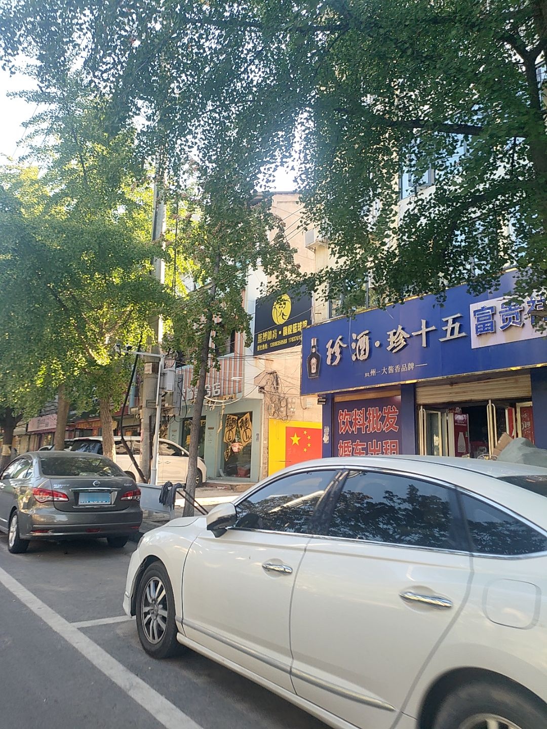 篮搏体育·旗舰篮球馆