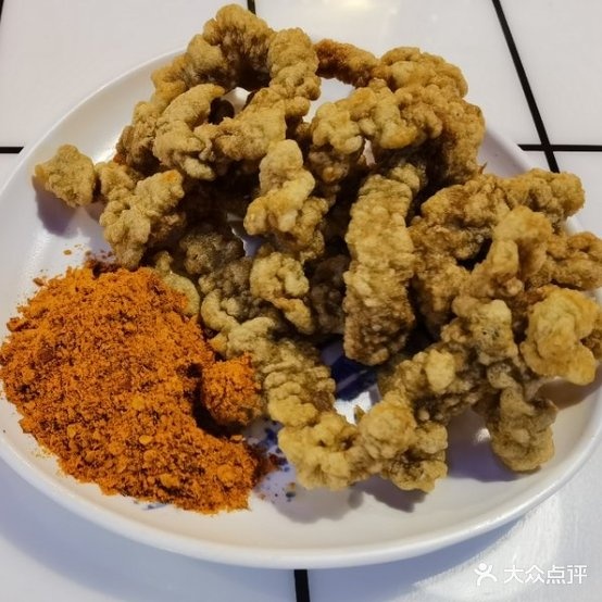 老姐小牛牛魔王火锅(邢台总店)