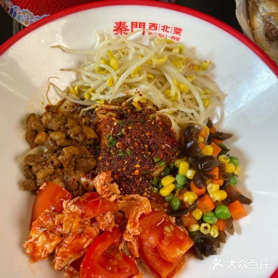 西门北佣菜那僻秦