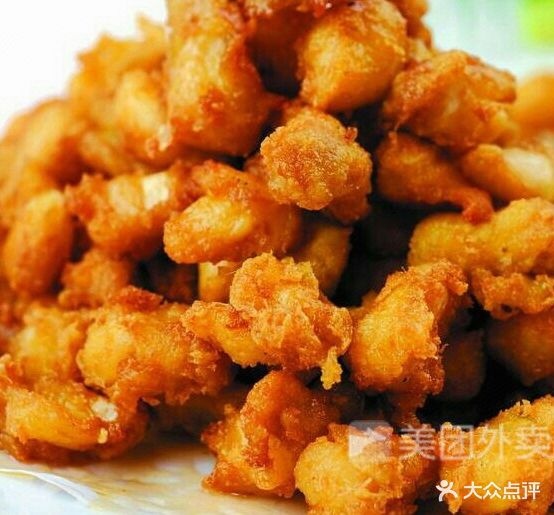 盛记炸鸡店
