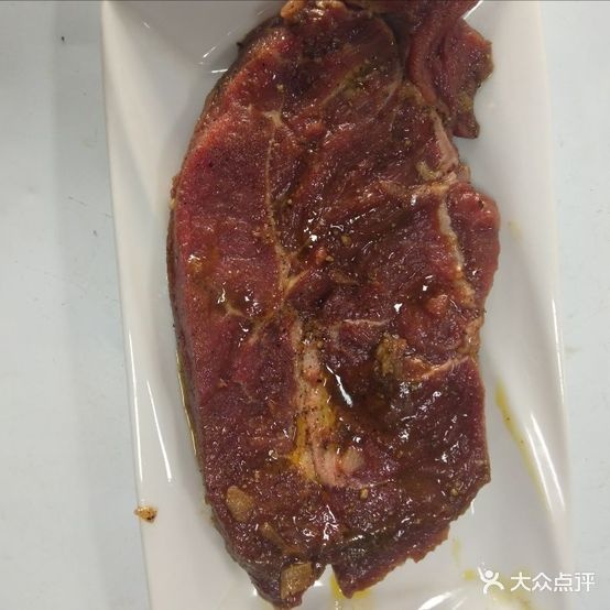 大刑牛店