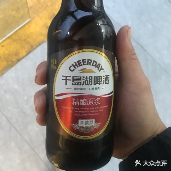 大漠烧烤(白泉路店)