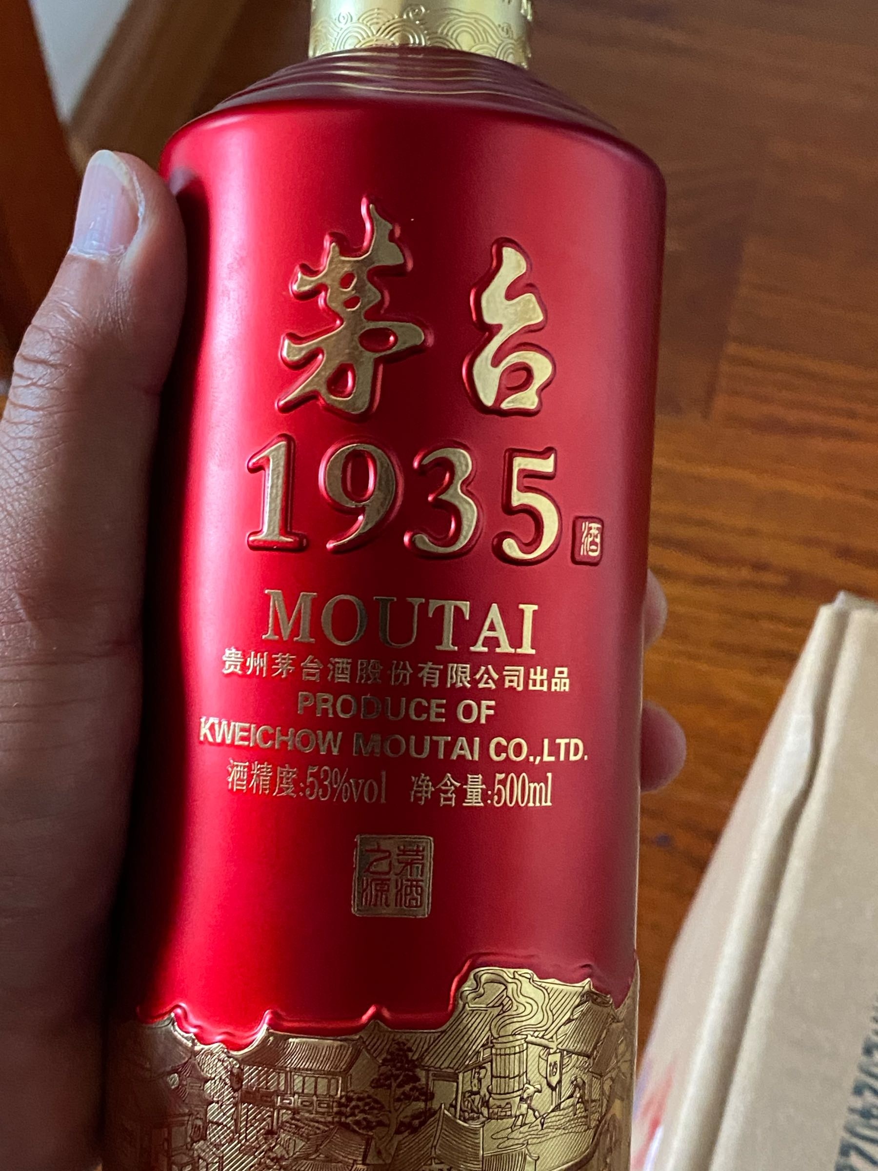 银川甲盈名酒老酒回收