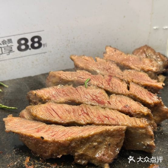 西郎牛排(宁波环球银泰城店)