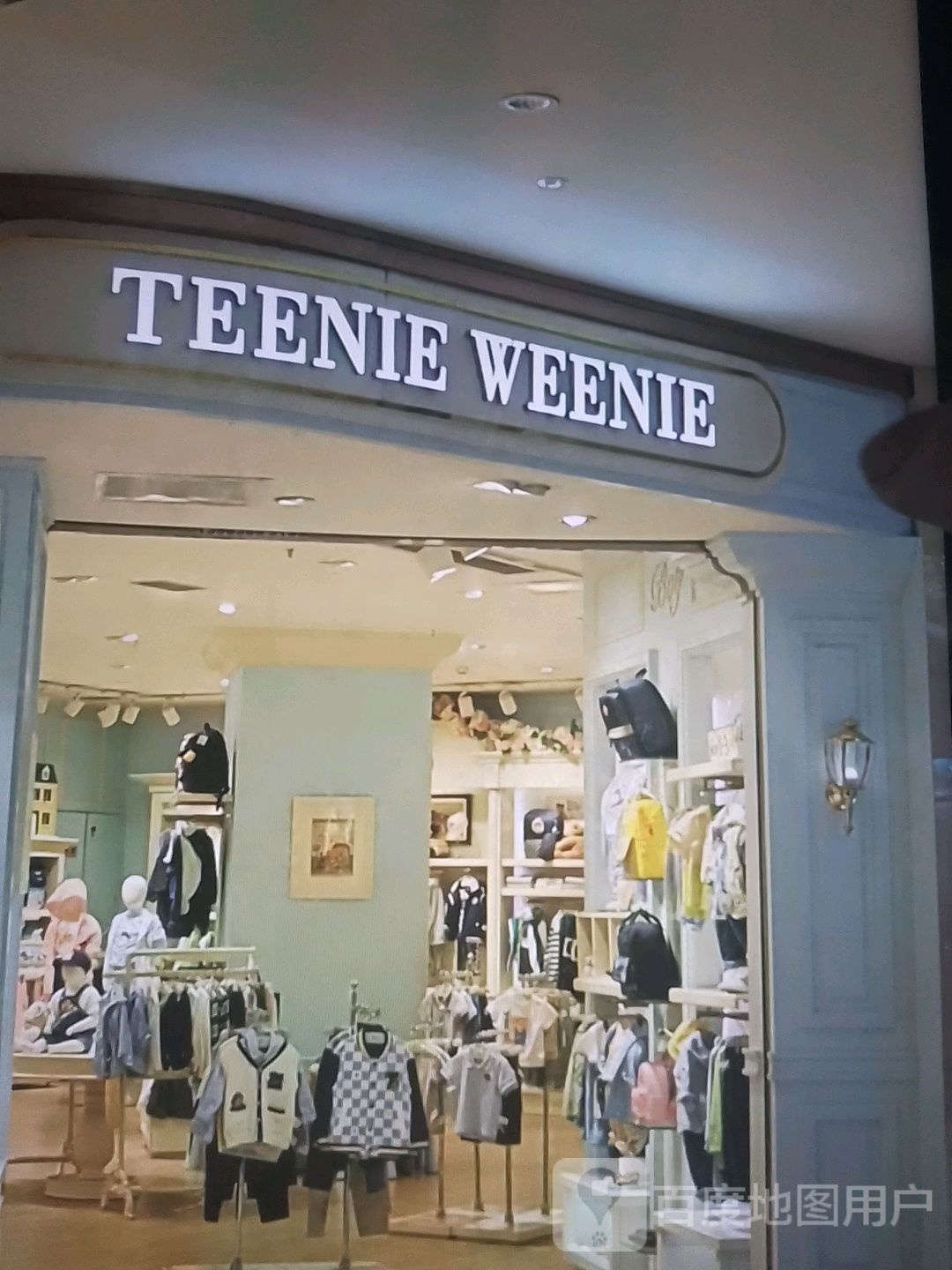 TEENIE WEENIE(国防街店)