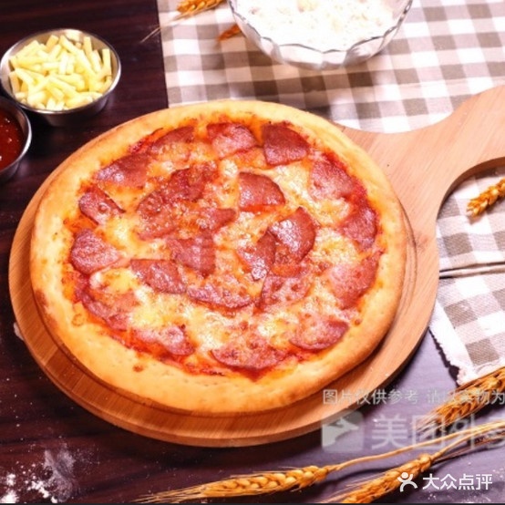 好伦哥9·9比萨小点(安新县店)