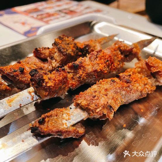 俏疆山· 传奇新疆菜(公园天街店)