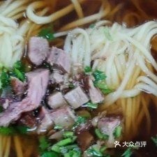 铁记胜利路牛肉拉面(东和店)