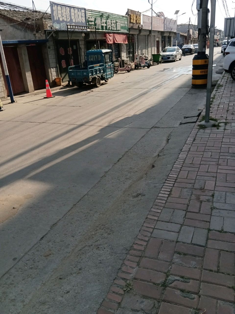 清真兰州牛肉拉面