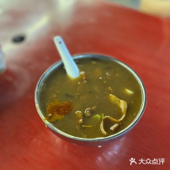 正宗北舞渡牛肉胡辣汤