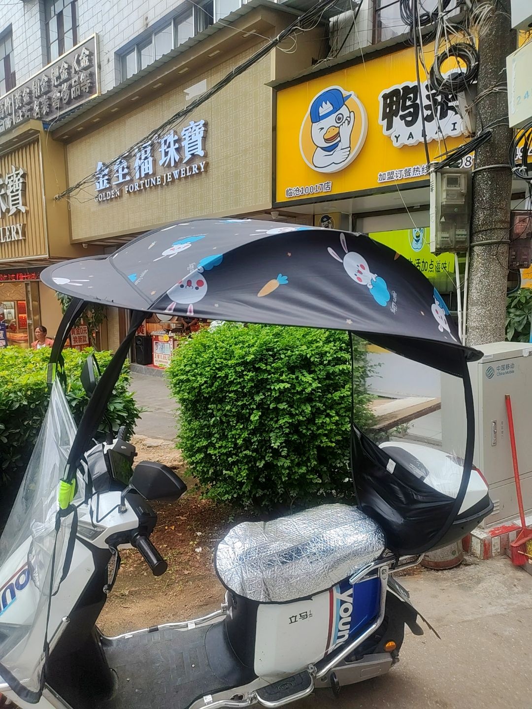 高价回收黄金铂金钯金K金钻石名表奢侈品等