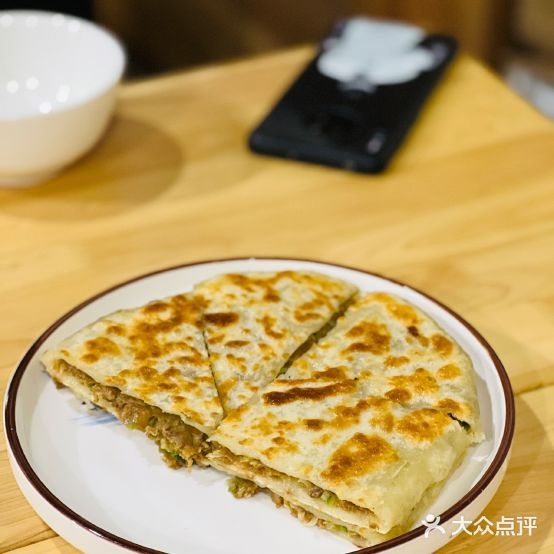 燕子肉饼(