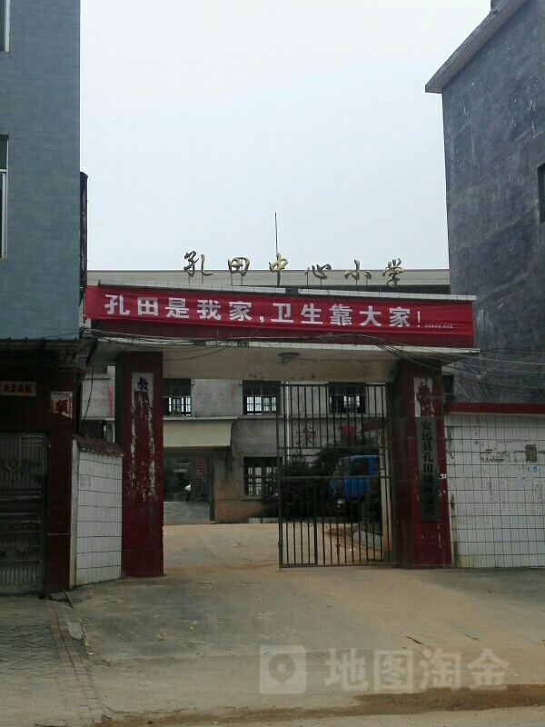 赣州市安远县