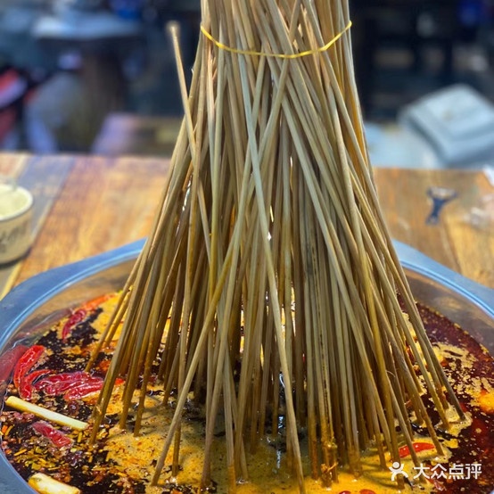 何家香串串香火锅(高新区店)
