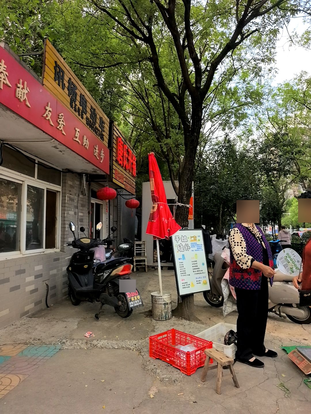 唐氏开锁配汽车钥匙