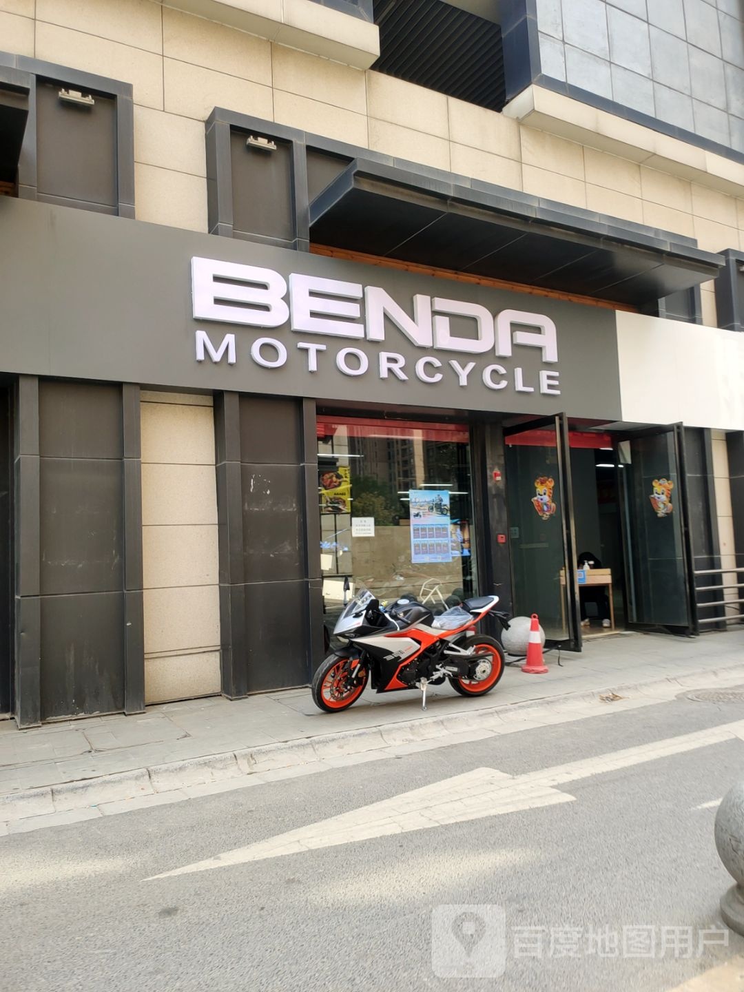 BENDA MOTORCYCLE