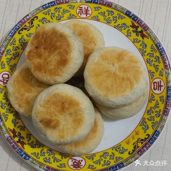 娜娜绿豆饼饼