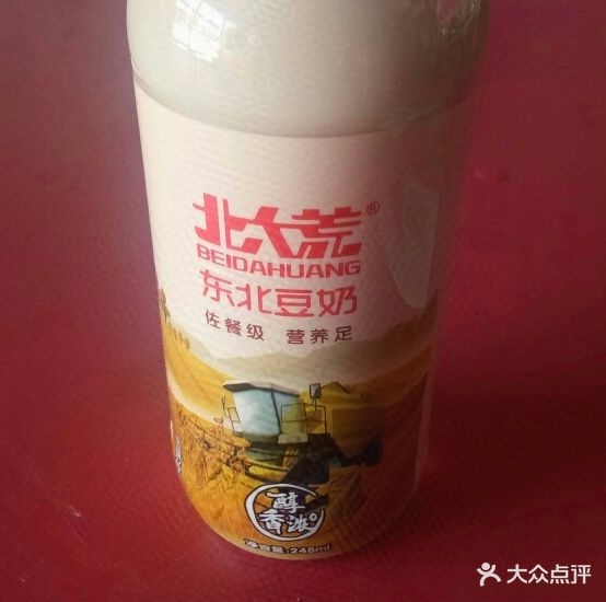 牛犇记麻辣烫汤·麻辣串
