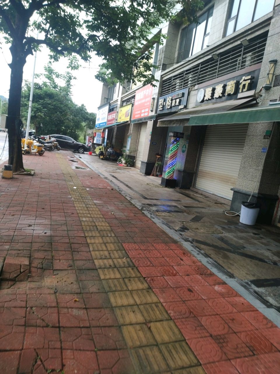 恒大山水城室内恒温游泳馆