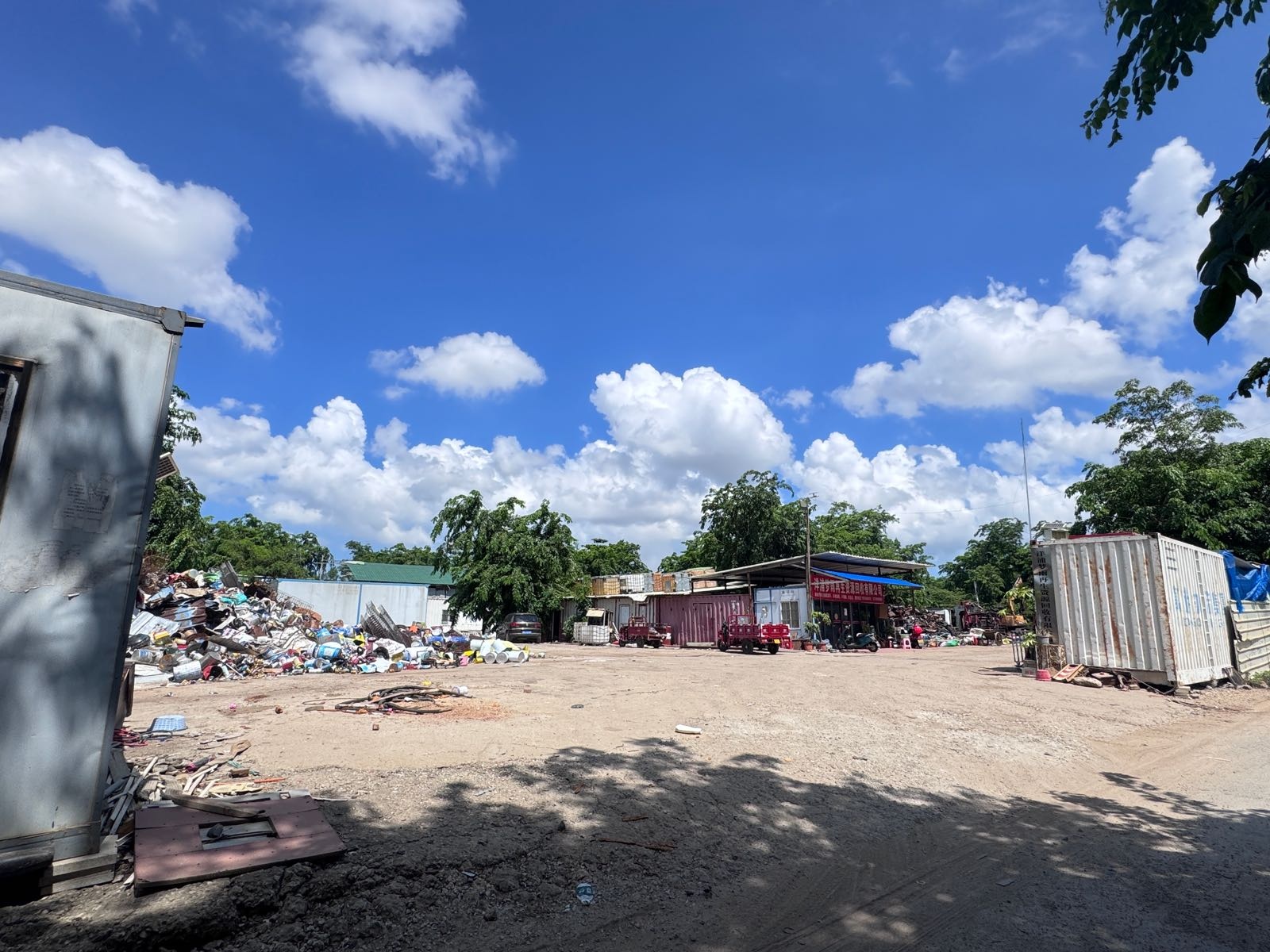 洋浦梦雨再生资源回收有限公司
