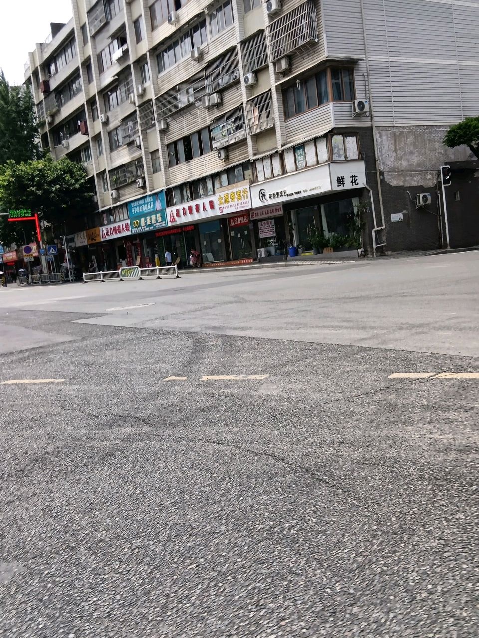 众源寄卖行