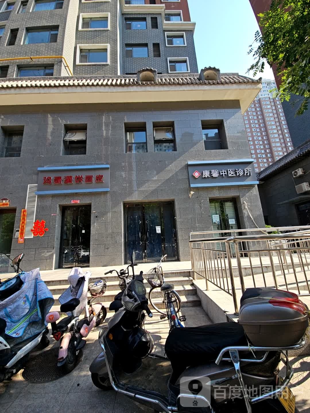 鸡蛋灌饼面皮(晋丰一品店)