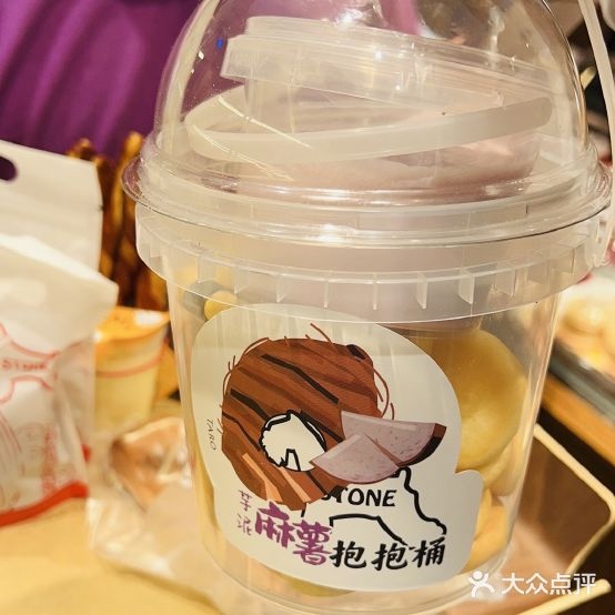 达令虎意式手工披萨