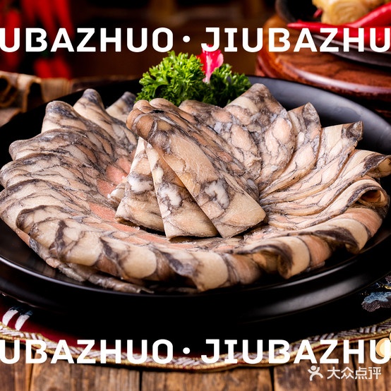 就八桌牛排活过(东河店)