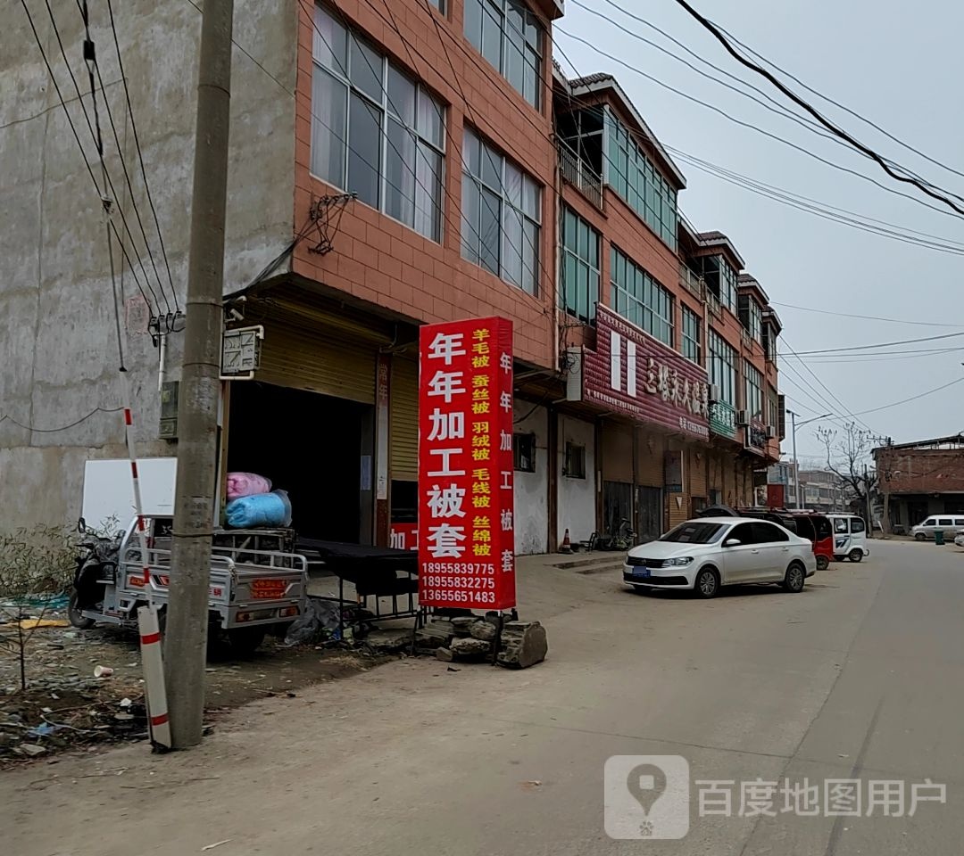 三塔用具温泉