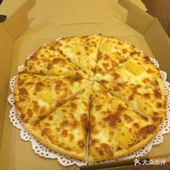 多妙披萨吧