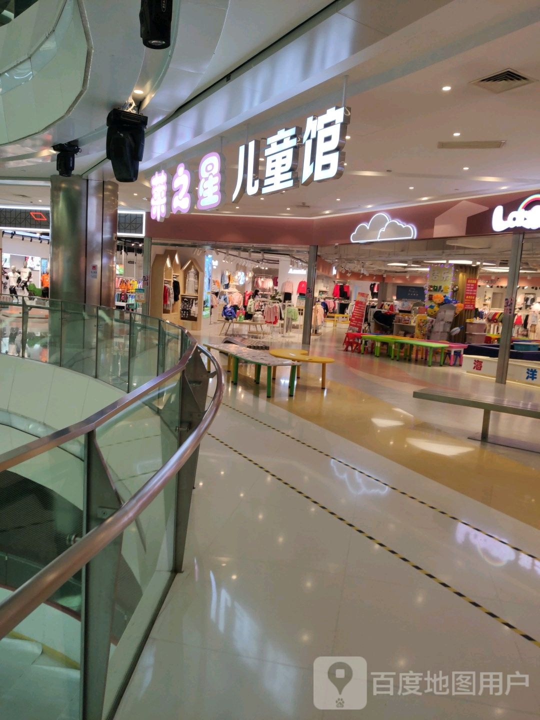 莱之心儿童馆(香炉礁百年港湾奥特莱斯店)