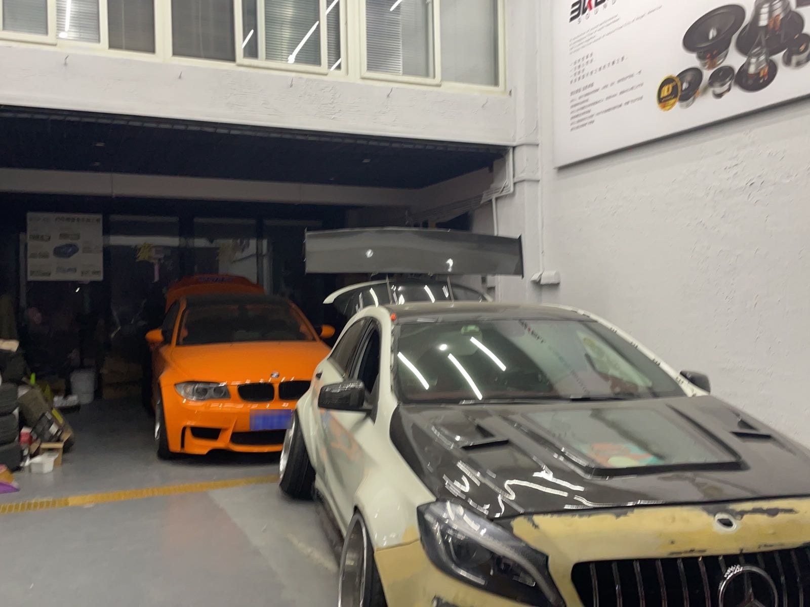 ARTcaraudio(艺匠汽车升级)