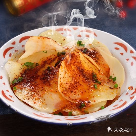 煮小篓盘盘麻辣烫烫(香格里拉店)