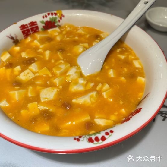 罗记湘吃