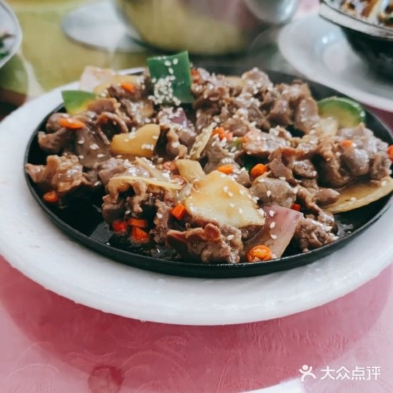 裕记美食