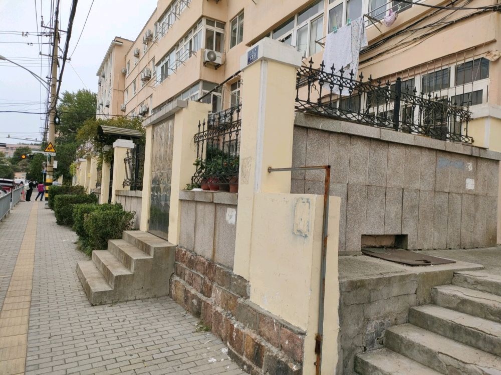 广饶路139号