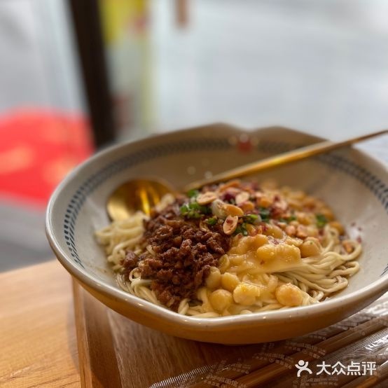 呼啦面馆(U城天地街B馆第45店)