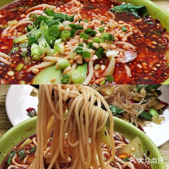 穿衣馆